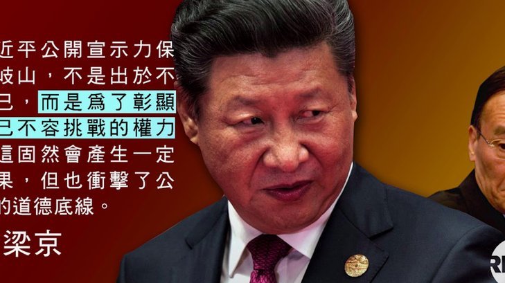 大连英博官宣续约新晋国脚毛伟杰 新合同持续至2029年