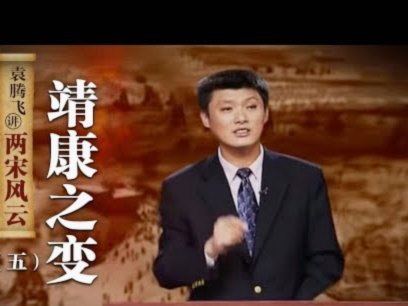 青训教父解码巴西之行失利原因