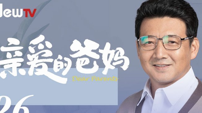 “青训教父”发长文阐述巴西之行失败原因！