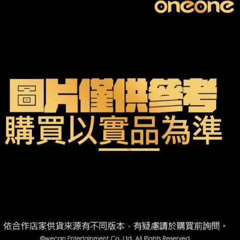以身试新法！阿尔米隆上轮假摔经VAR提示染黄，本轮捂嘴染红
