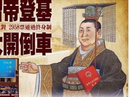 英天体：莱比锡可能会同意以1.12亿镑的价格，出售迪奥曼德