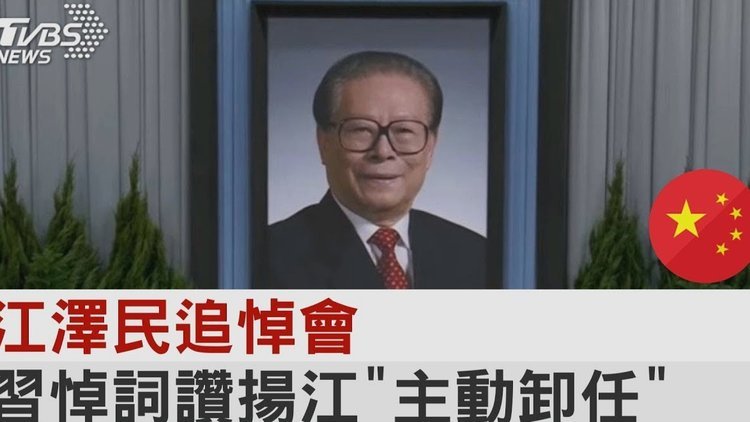 法国主帅急赴母亲葬礼无缘欧锦赛半决赛
