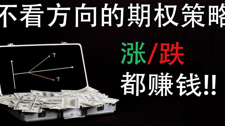 C罗发布会员工求涨薪：你是最好的老板吗？