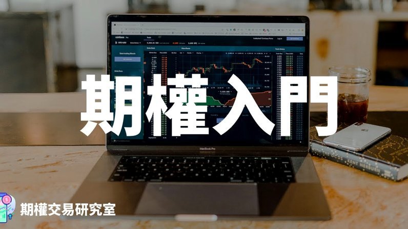 C罗发布会遭自家员工求加薪：你是最好的老板，能涨工资吗？