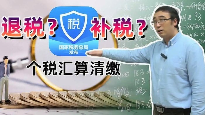 C罗发布会遭自家员工求加薪：你是最好的老板，能涨工资吗？
