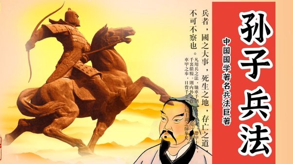 胜利献给科特迪瓦人民，我们有信心战胜强敌