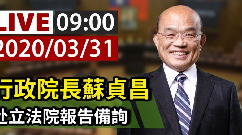 切尔西800万拒报价桑德兰不满