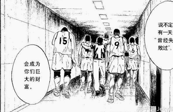 日本队世界杯淘汰赛为何屡败屡战？