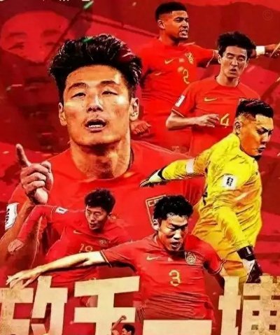 日本vs巴西，看得让中国球迷深深绝望