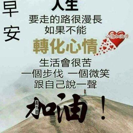 早发育孩子跳级，别耽误自己