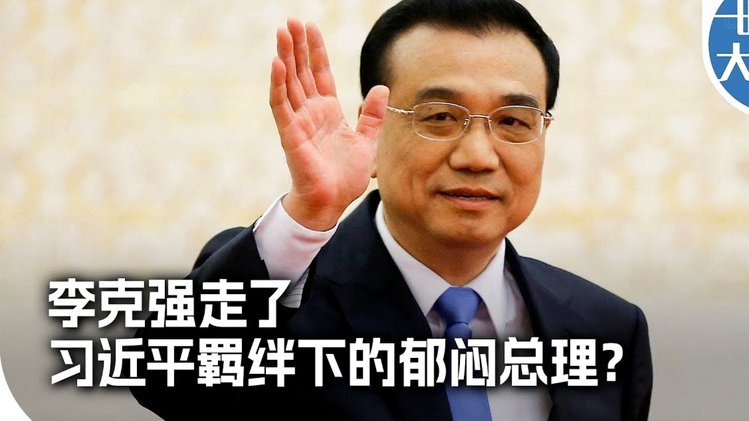 沃齐尼亚绝地扑佛，佛得角战胜阿根廷！