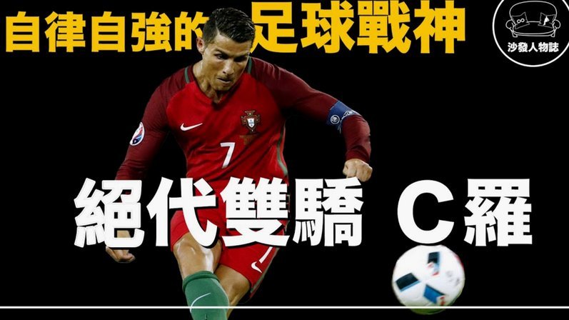 哈兰德个人前4场世界杯打进7球，成盖德-穆勒之后首人