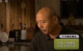 蔡徐坤“严父”式互动引热议