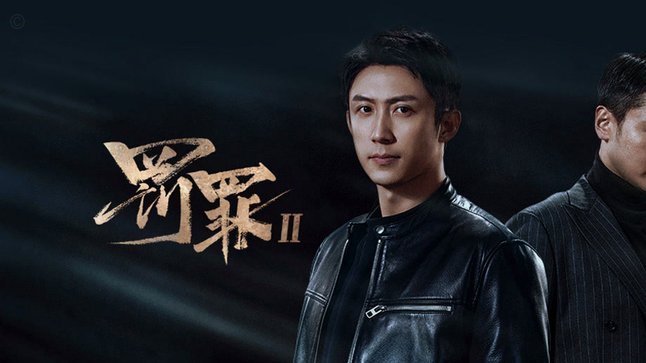 希勒质疑世界杯判罚，黑幕流言由来