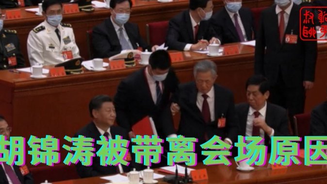 坦桑尼亚U17失利：中国中场亟待补强
