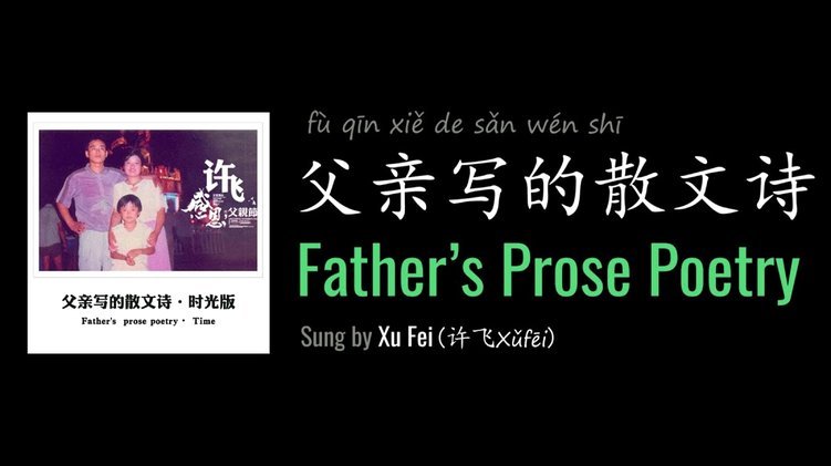 麦卡父亲：梅西的表现无言以说，每次他出场都展现一种特质
