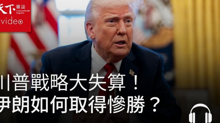 杜埃重返首发助攻姆巴佩法国迎来超级变量