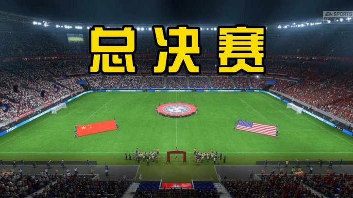 球场牌桌双失意，内马尔世界杯后参加扑克比赛惨遭早早淘汰