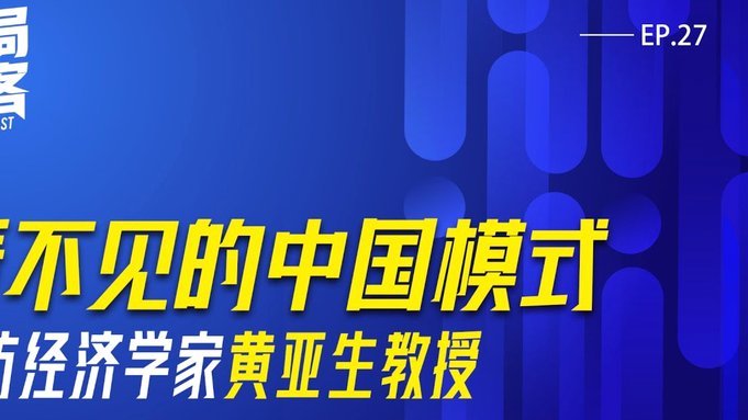 温格教授直言中国青训，要重视5-12岁黄金年龄段，推动技术革命，才能打造未来足球新星，实现质的飞跃