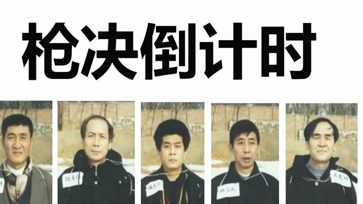 南非警方介入调查亚当斯死因其父否认自杀