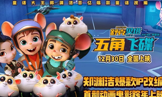 年轻克星对决：亚马尔再擒姆巴佩晋级决赛