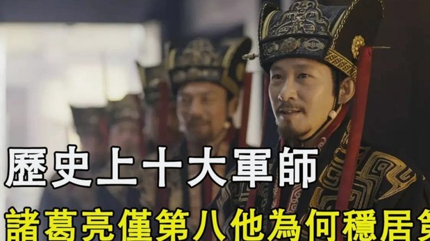 历史首次！世界杯冠军将获得冠军戒指