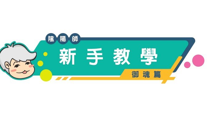阿奇姆彭绝杀助英博首胜泰山