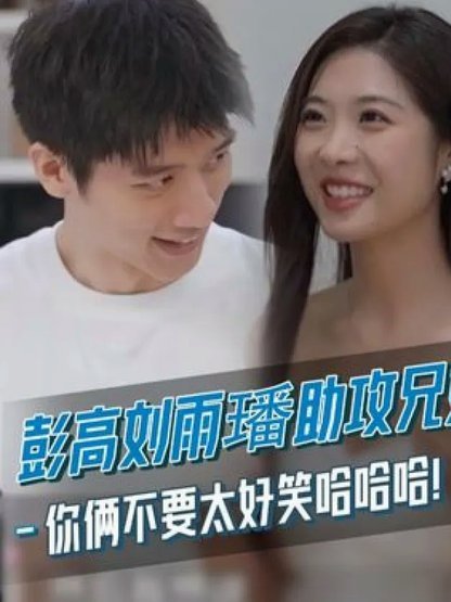 虎妈彭晓的失败教育实验