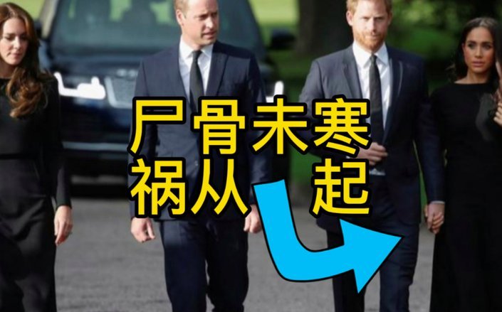 别说中国了，世界范围也只有西班牙自己能玩，其他人谁学谁死，德国人还尸骨未寒呢