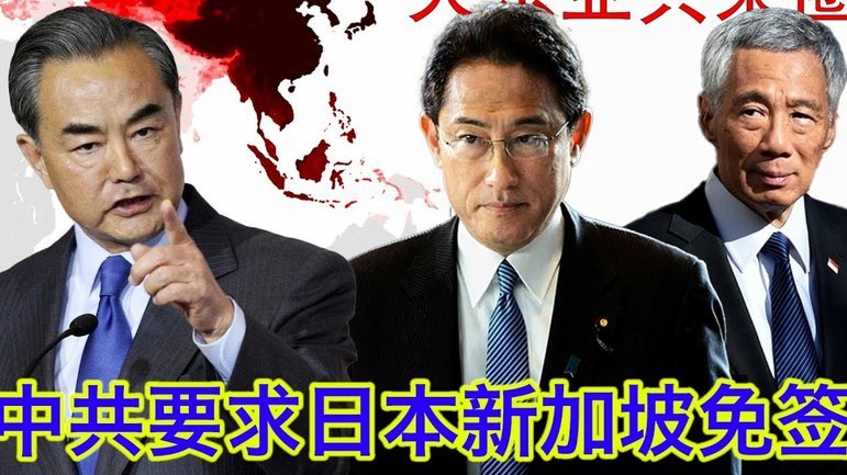 邵佳一安东尼奥沟通顺畅 国字号共享机制建立