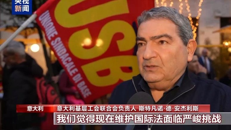 罗马诺与德天空记者互撕升级至人身攻击与信源争议