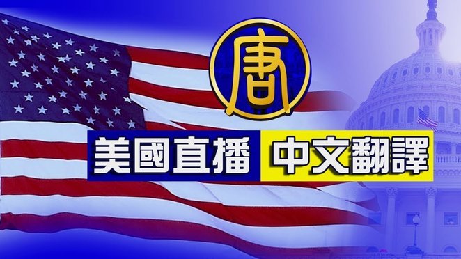 维卡里奥税前1100万欧，尤文罗马望而却步