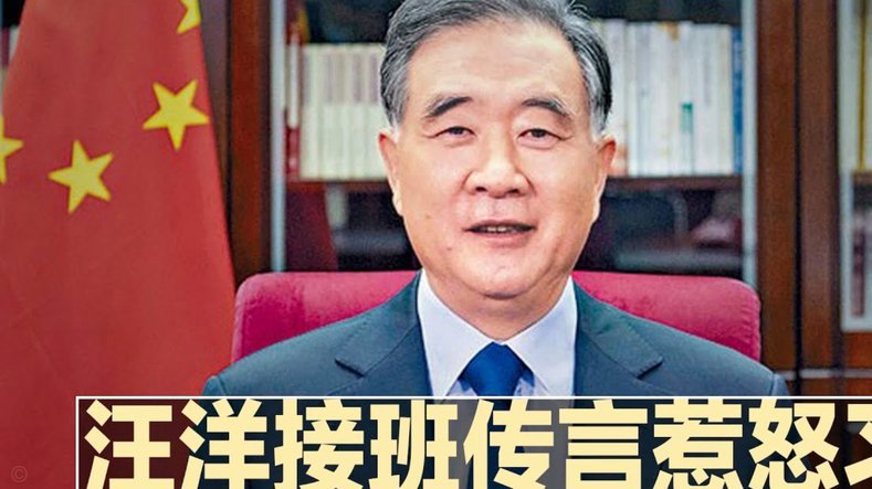 佩杜拉：马丁内利年薪税前1100万欧，罗马实在是有点吃不下
