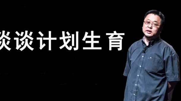热刺否认对孔德感兴趣