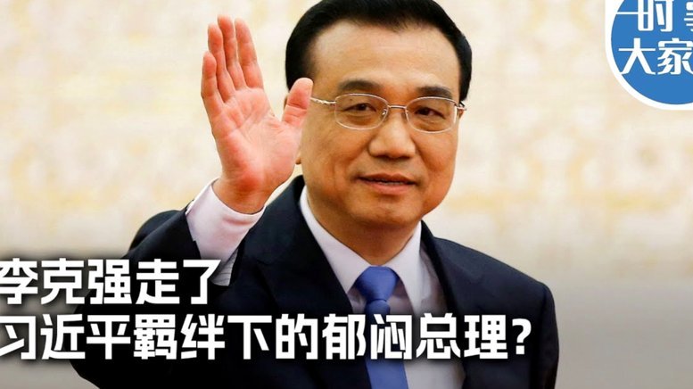 TA：切尔西目前很难给穆德里克找状态，但卖他也并不现实