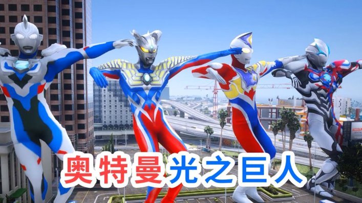 未进入热身赛名单！罗马诺：迪奥曼德正在等待加盟皇马