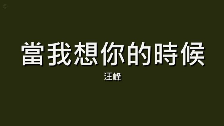 巴萨“施压”无用 巴菲尼亚不满深挖