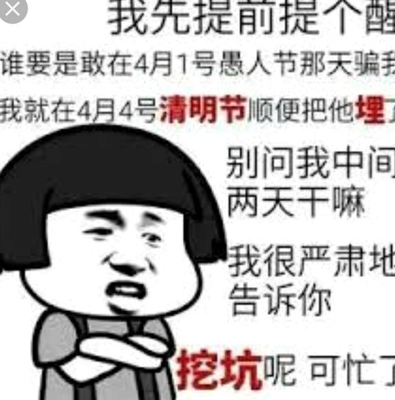 每体：巴萨对费兰系列言论很不满，已告知对方施压也没用