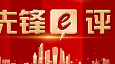 记者：海牛外援图费格季奇恢复有球训练，能否出战泰山存疑