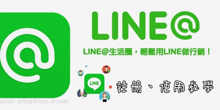 官方：罗梅罗加盟马德里竞技，合同签至2031年