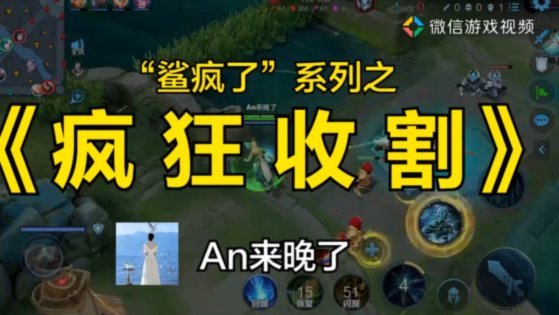 董老师为何对塞尔维亚红星阴阳怪气？好歹给你踢了比赛