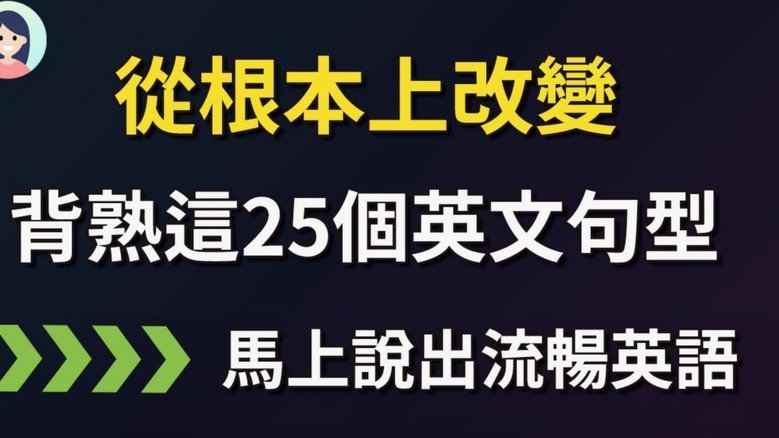 董路心目中的世界悲哀