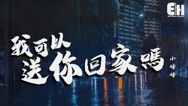 这个回复可以充分反应董路铁粉的思维方式