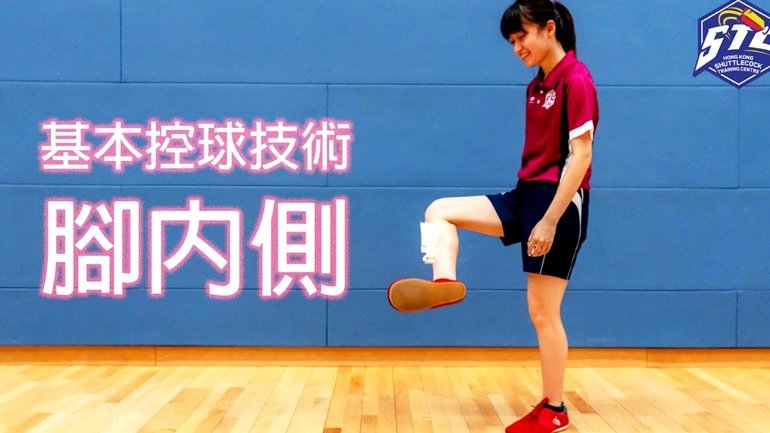 记者：凯恩代表与新月已正式会谈，不排除未来前往沙特踢球