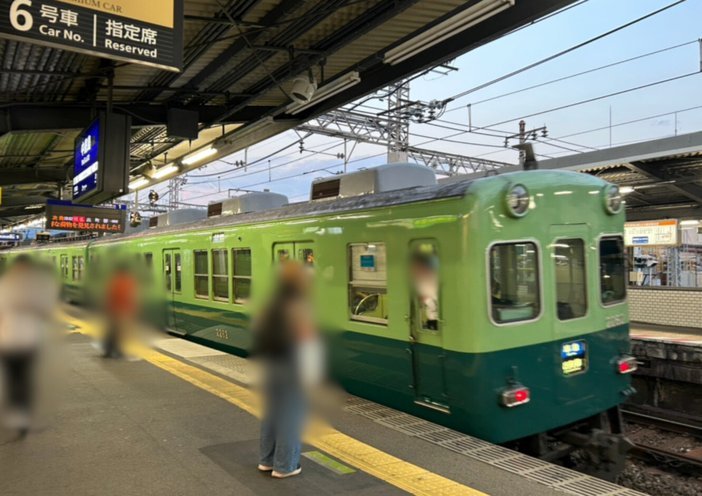布莱顿感谢远征球迷赴北极圈，为他们报销门票+赠送T恤围巾32