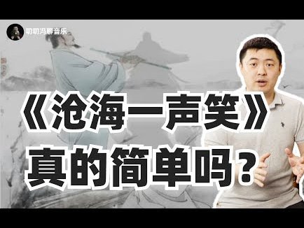 韩乔生：向遭误伤申花球迷致歉，但任何宣泄戾气行为都不对