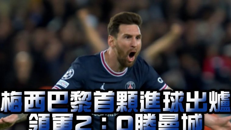 talkSPORT：曼城问了一圈中场；除布阿迪外坚持准备报价恩佐