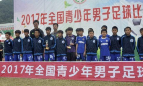 U13对决：西城VS嗨球少年