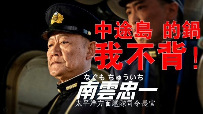 博主：海港后卫吾米提江遭遇车祸，今晚可能无缘出战海牛