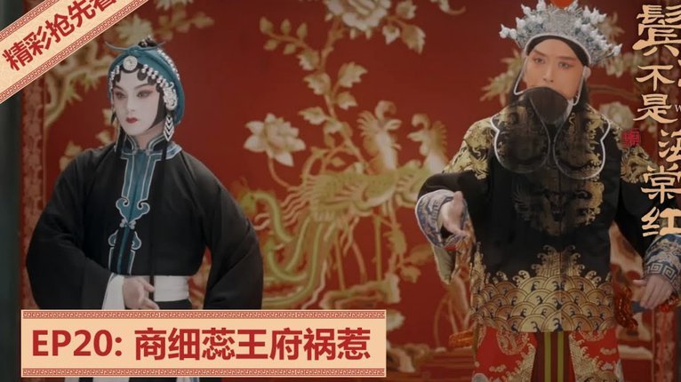 博主：海港后卫吾米提江遭遇车祸，今晚可能无缘出战海牛